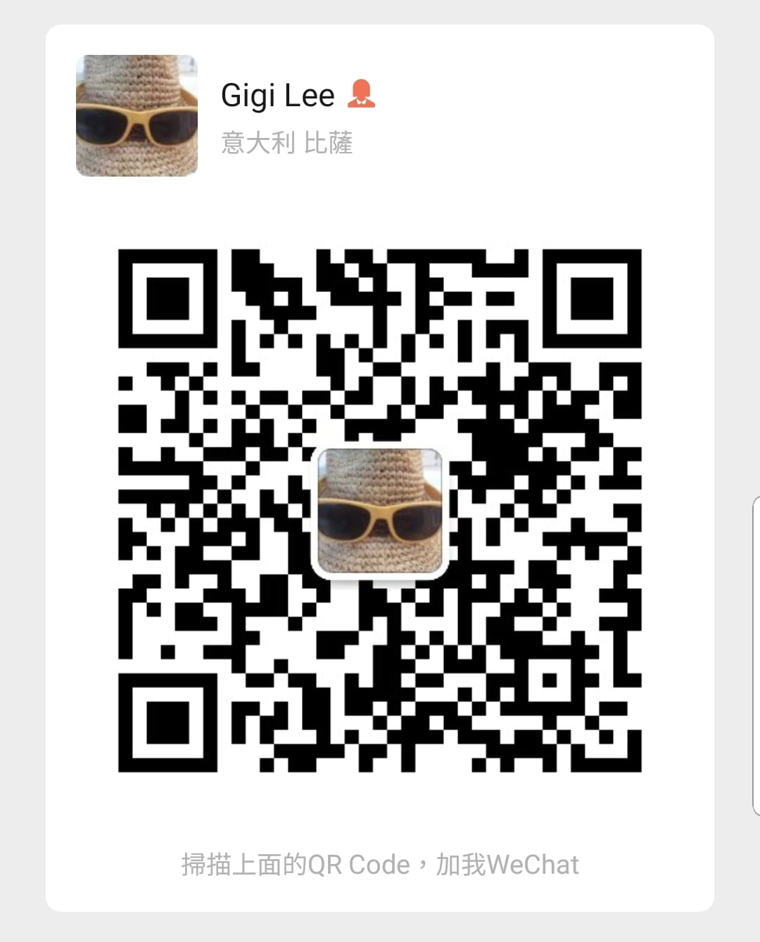 Wechat QR Code