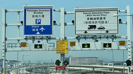language hk