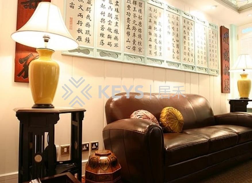 Apartment O
